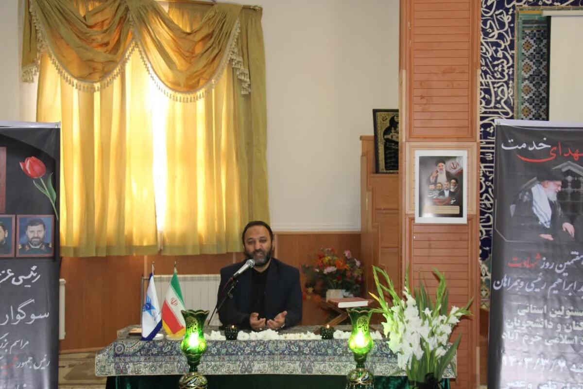 شهید رئیسی برای گره‌گشایی از مردم تا سیاه‌چادر عشایر هم رفت