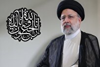 قدردانی بیت رئیس جمهور شهید از رهبر معظم انقلاب و ملت ایران