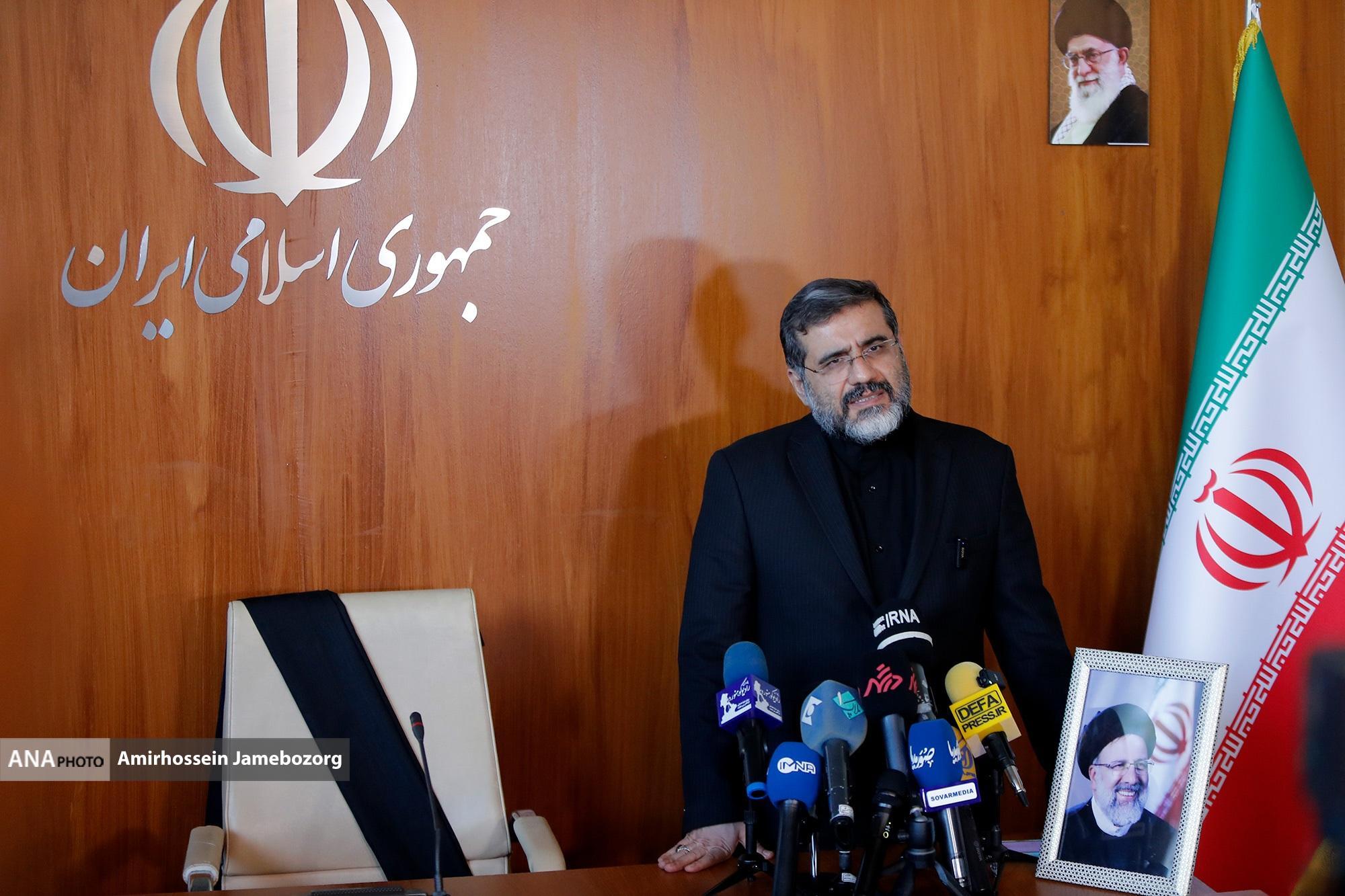 وزیر ارشاد: تکریم هنرمندان از تاکیدات رئیس جمهور شهید بود +فیلم وزیر ارشاد: تکریم هنرمندان از تاکیدات رئیس جمهور شهید بود +فیلم