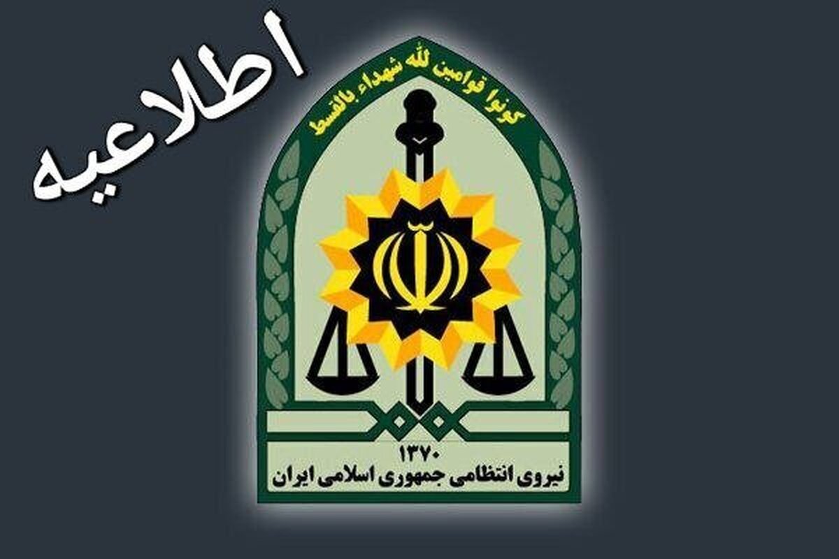 بازسازی صحنه درگیری اراذل و اوباش در نازی‌آباد تهران