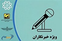 ارائه کارت حمل‌ونقل عمومی با اعتبار یکساله برای «خبرنگاران»