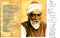 علم مثلثات امروز مدیون ریاضیدان ایرانی| گودالی در ماه به‌نام ابوالوفاء بوزجانی
