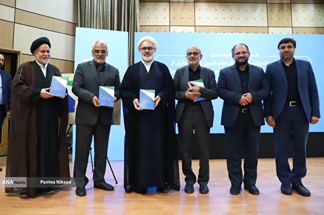 همایش استادان درس اندیشه‌ها و وصایای امام خمینی‌(ره) در دانشگاه‌ آزاد اسلامی
