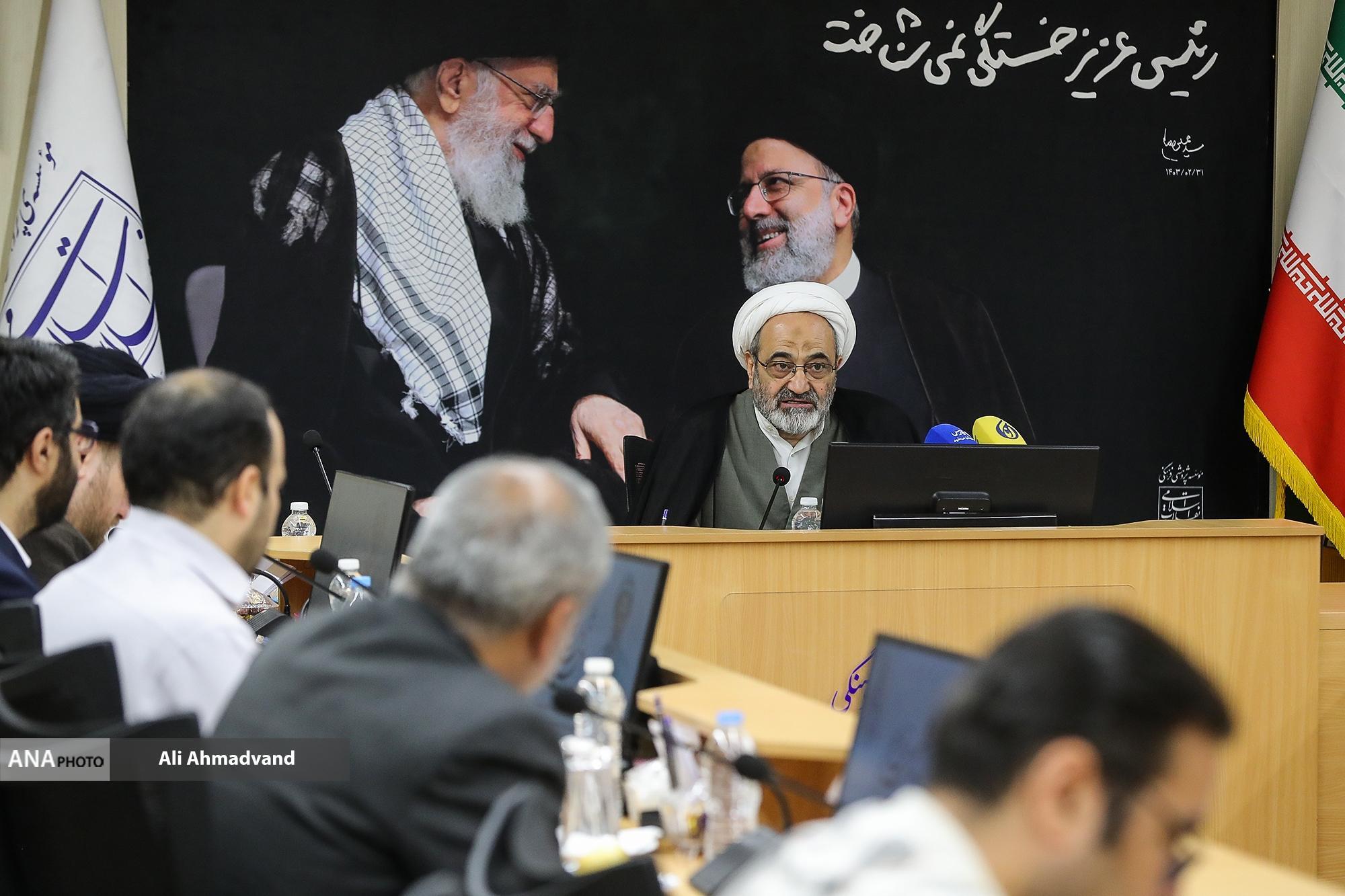 به گزارش خبرنگار گروه فرهنگ وجامعه خبرگزاری علم وفناوری آنا///