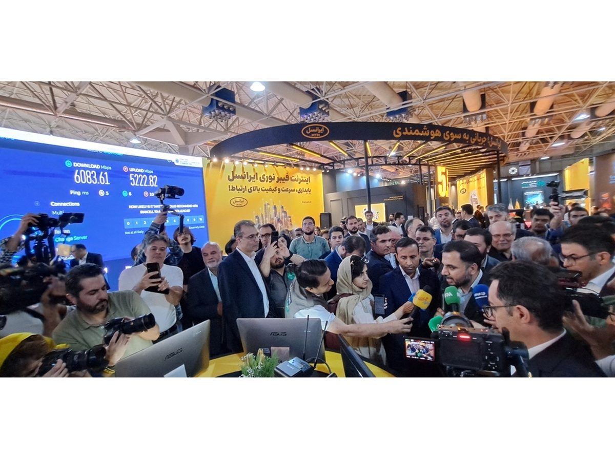 افتتاح سرویس FTTX Pro ایرانسل توسط وزیر ارتباطات   ثبت بالاترین سرعت اینترنت ایران در شبکه ایرانسل