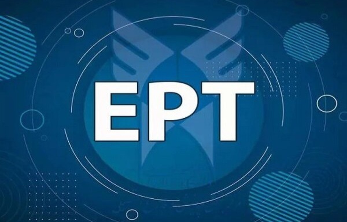 نتایج آزمون EPT تیر‌ ۱۴۰۳ اعلام شد