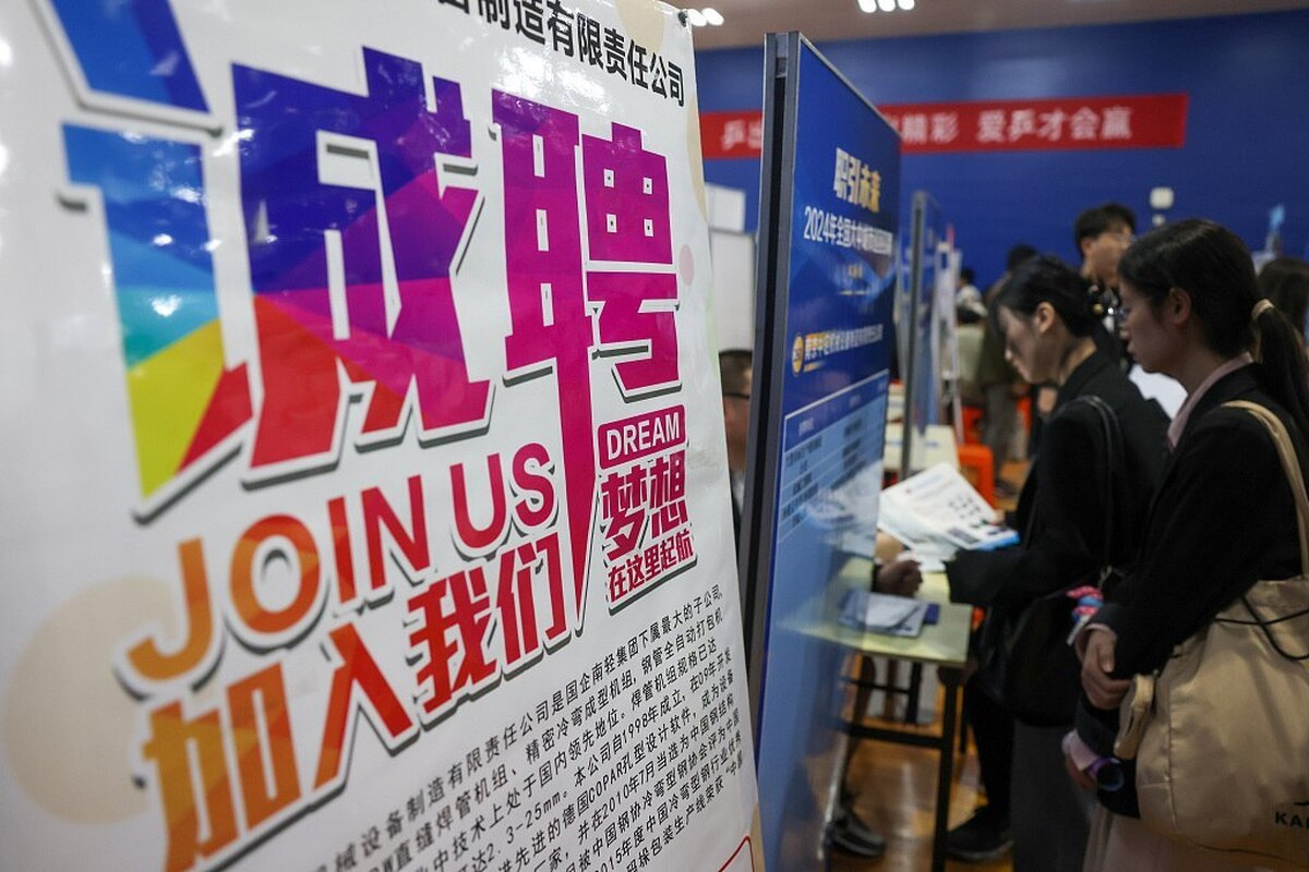 دانشگاه‌های چین برای دانش‌آموختگان نمایشگاه‌ کار برگزار می‌کنند