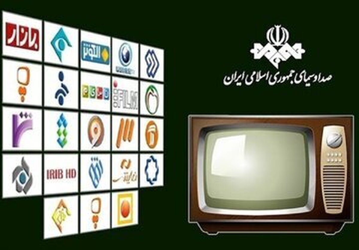 سیمای انتخابات راوی «حماسه حضور در دور دوم انتخابات ریاست جمهوری»