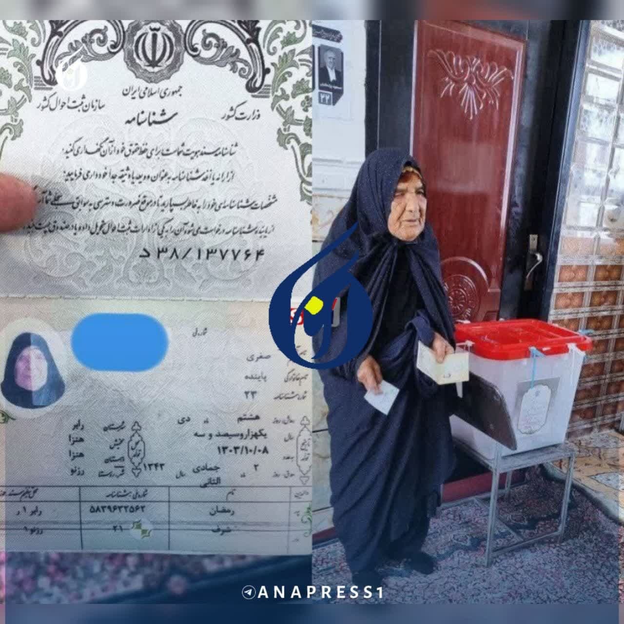 حماسه حضور ملت ایران در گام دوم انتخابات/ شور و شوق کم‌سابقه پای صندوق‌های رأی + فیلم و عکس