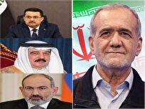 نخست وزیران عراق و ارمنستان و پادشاه بحرین به پزشکیان تبریک گفتند