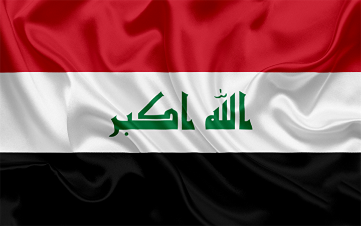 گسترش پژوهش‌های علمی و تحقیقاتی دانشگاه‌های عراق با دانشگاه آزاد اسلامی 