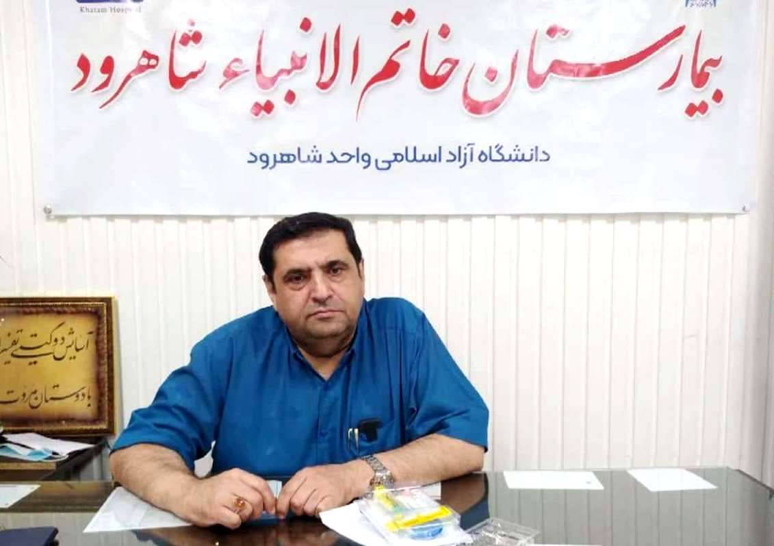 انجام زایمان طبیعی بیدرد با روشهای پیشرفته در بیمارستان خاتمالانبیاء انجام زایمان طبیعی بیدرد با روشهای پیشرفته در بیمارستان خاتمالانبیاء