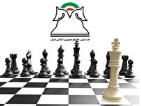 مجمع انتخاباتی فدراسیون شطرنج به تعویق افتاد