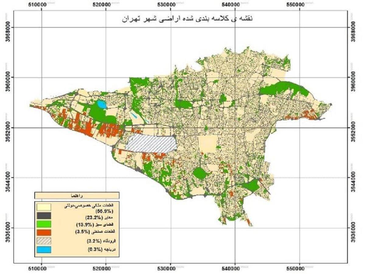 سبزترین منطقه‌ پایتخت کجاست؟