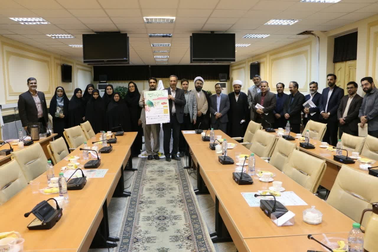 رونمایی از پوستر جشنواره شعر و داستان نبوی(ص) رونمایی از پوستر جشنواره شعر و داستان نبوی(ص)