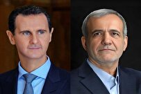 پزشکیان بر حمایت ایران از سوریه تاکید کرد