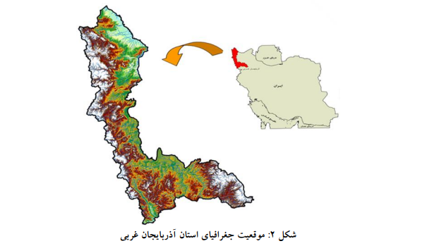 عوامل کلیدی موثر بر توسعه منطقهای با رویکرد آیندهنگاری عوامل کلیدی موثر بر توسعه منطقهای با رویکرد آیندهنگاری