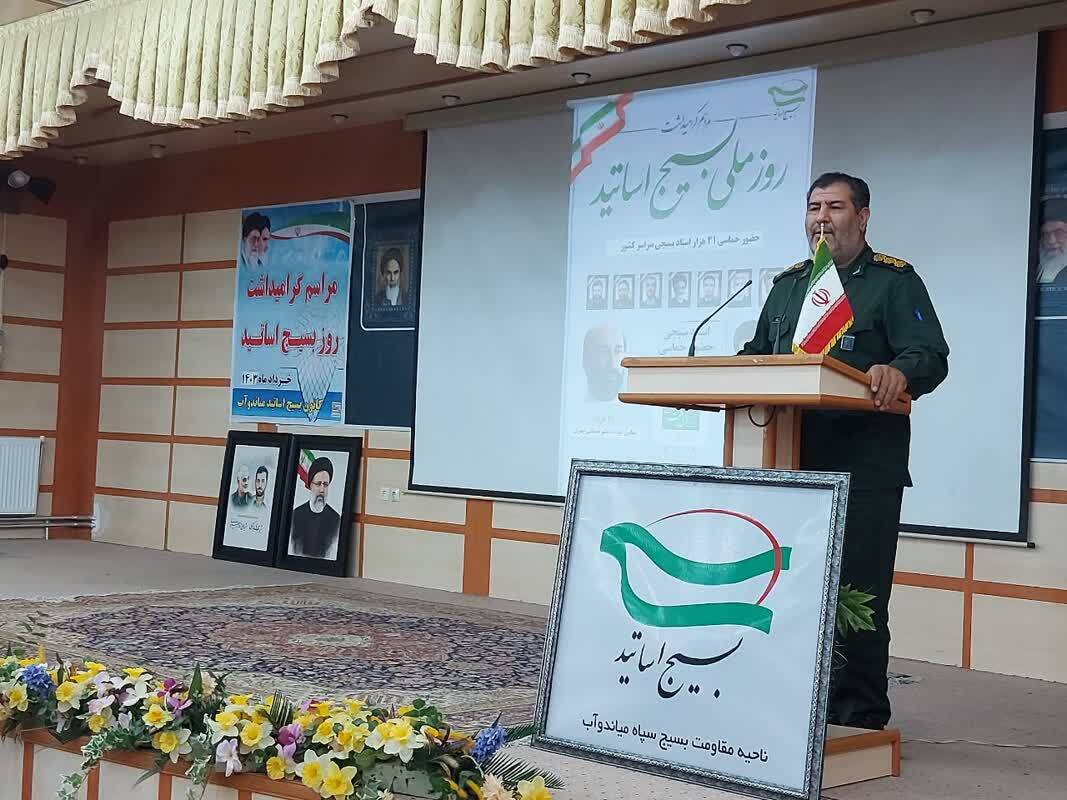 از فتح قلههای بلند پیشرفت و ماهیت تا خودباوری محیطهای علمی با فرهنگ شهادتطلبی «خدای عشق» از فتح قلههای بلند پیشرفت و ماهیت تا خودباوری محیطهای علمی با فرهنگ شهادتطلبی «خدای عشق»