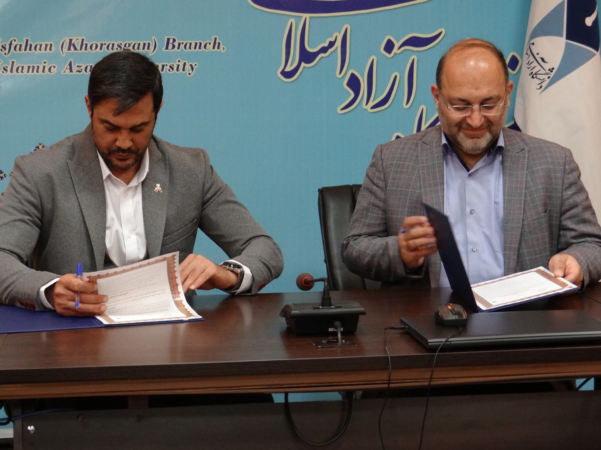 باشگاه ذوب‌آهن و دانشگاه آزاد اصفهان تفاهم‌نامه امضا کردند + جزئیات