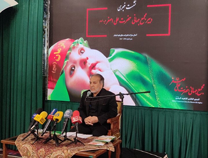 برگزاری بیش از ۸ هزار محفل شیرخوارگان حسینی در کشور