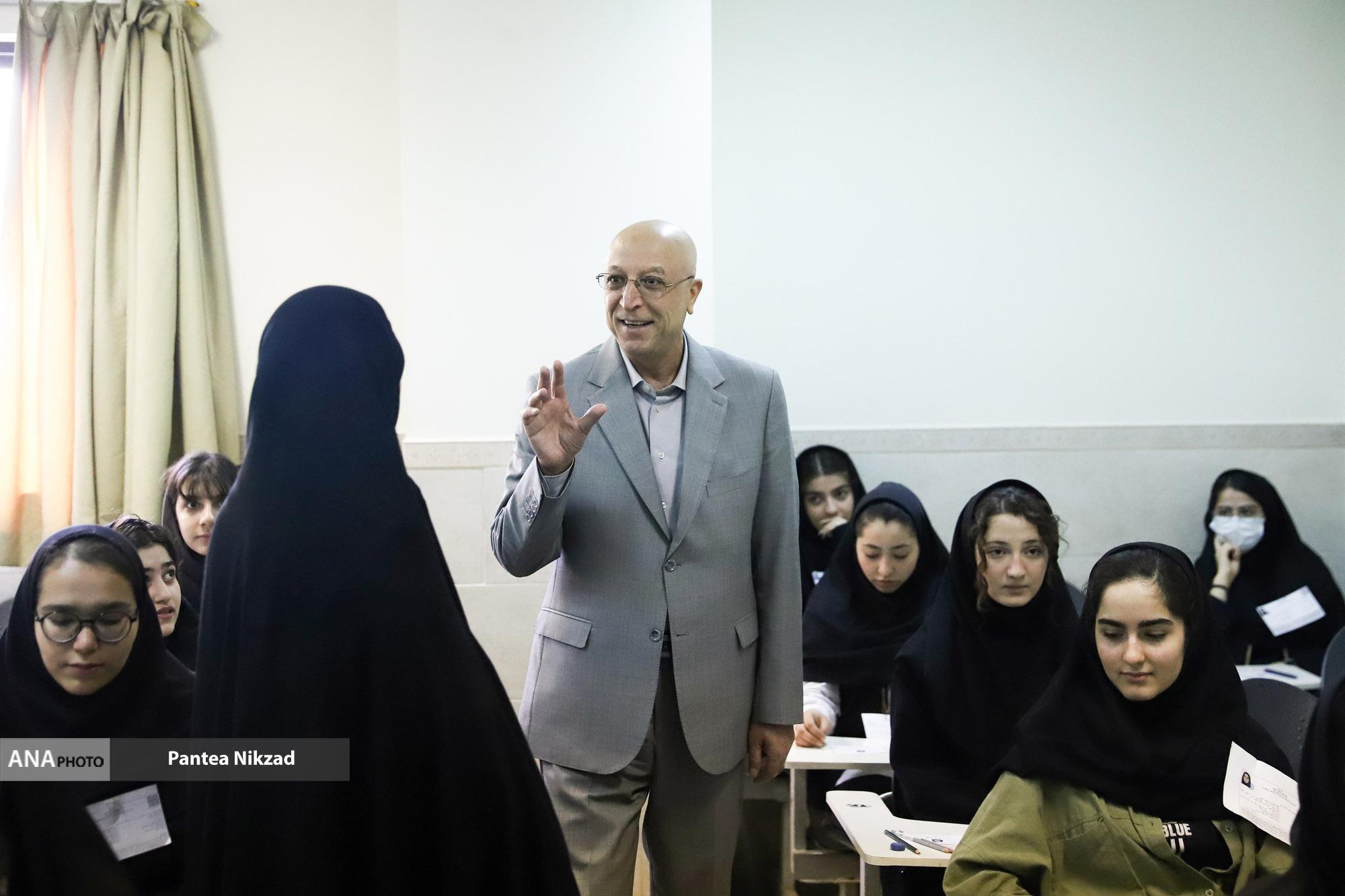 قوانین اجباری سازمان ملی سنجش در روز کنکور 