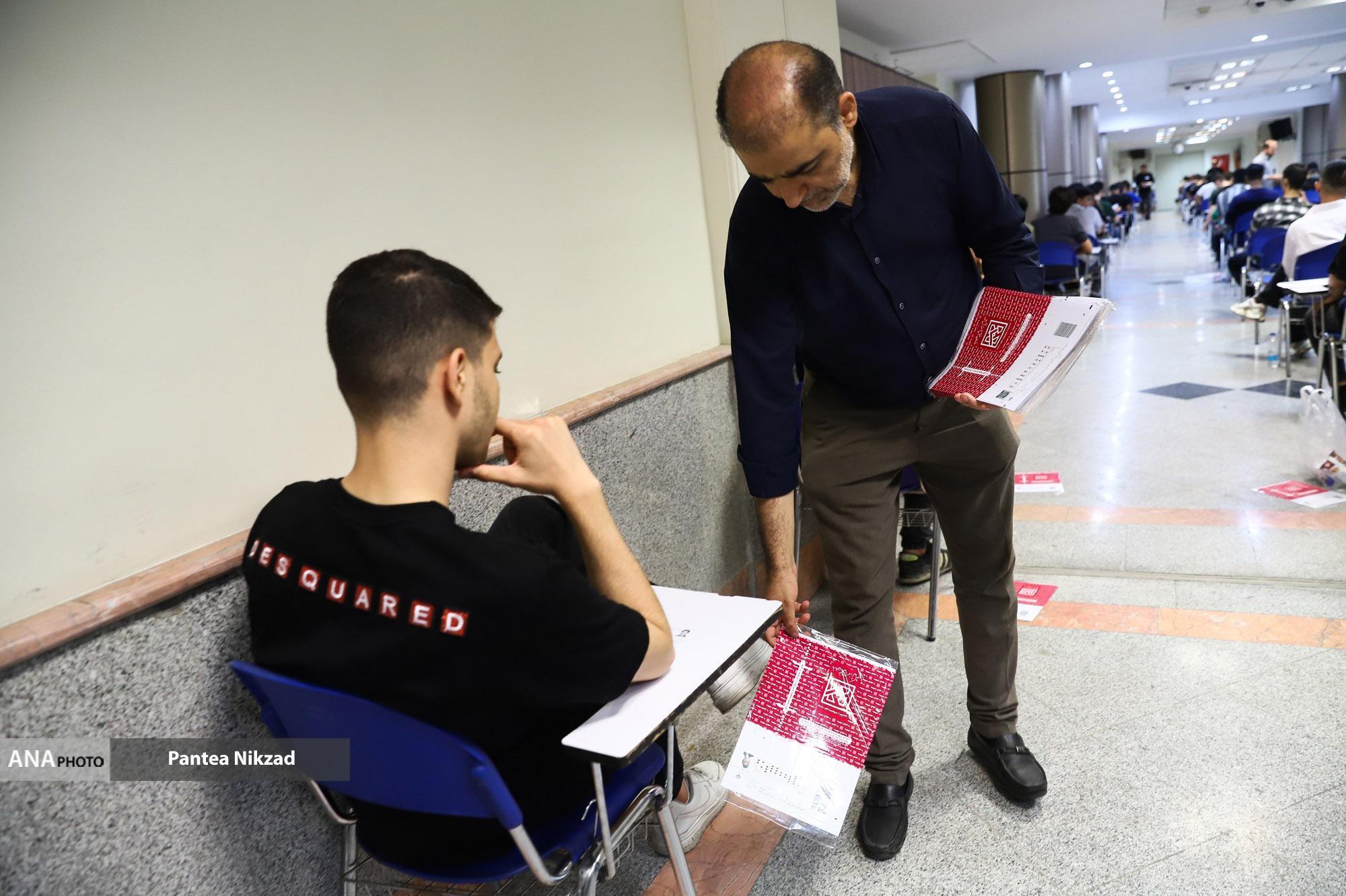 سطح سوالانت کنکور برگزاری کنکور امسال بهجای استرس آغشته با خوشحالی؛ از احتمال لو رفتن سوالات آزمون در فضای مجازی تا داوطلبی که با جزوه در جلسه حاضر شد!