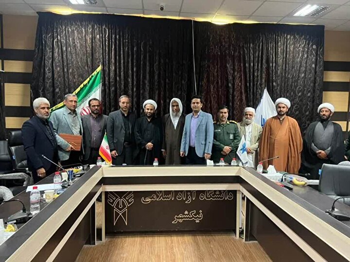 توسعه همه‌جانبه شهرستان نیکشهر در گرو تعامل با دانشگاه آزاد اسلامی