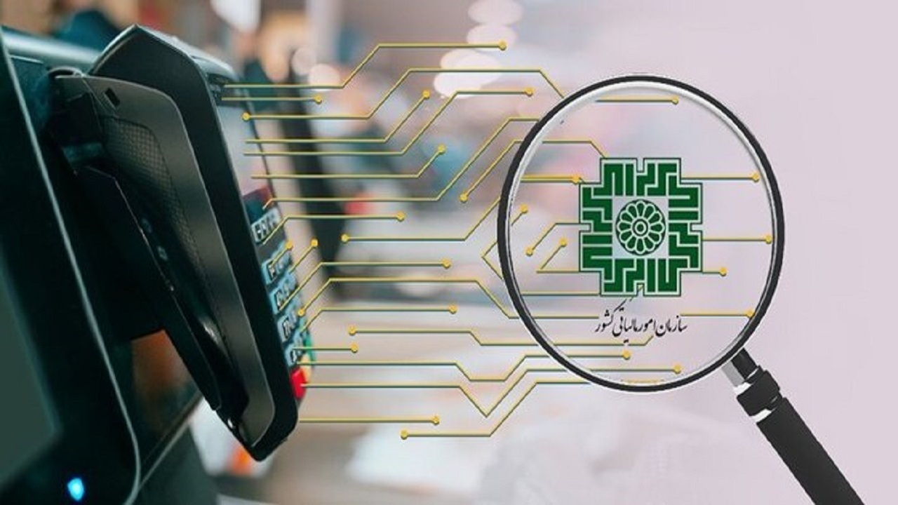 مالیات ستانی را با میزان درآمد واقعی فعالان اقتصادی تعیین کنید نه نیاز دولت! مالیات ستانی