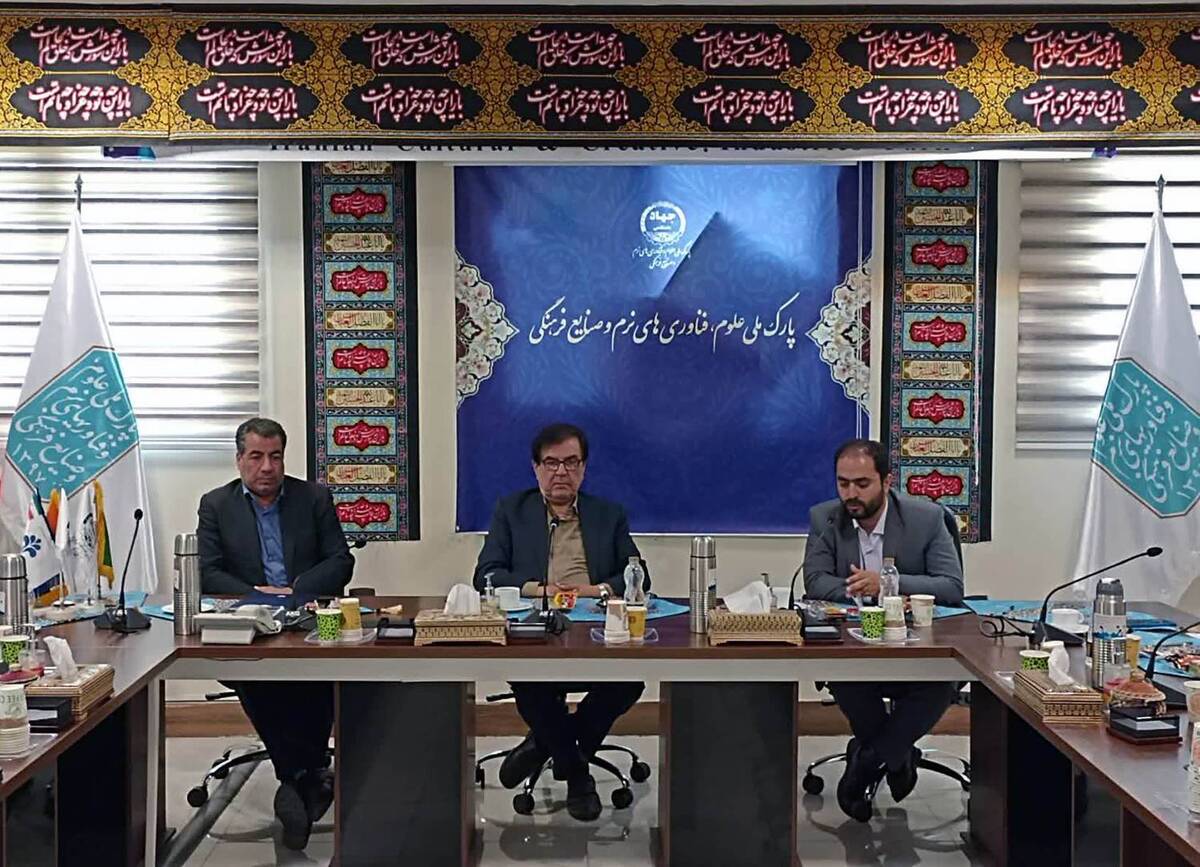 «ایمانی خوشخو» رئیس هیئت مدیره انجمن گردشگری ایران شد