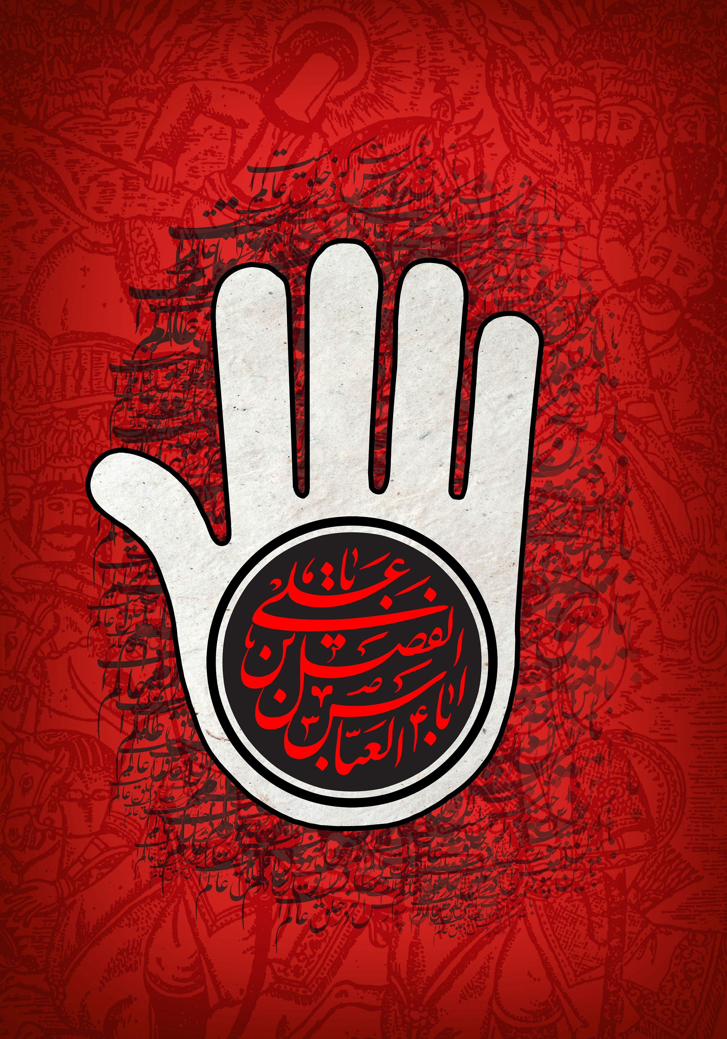 «حماسه تاج‌الشعرا»؛ روایتی از شعر عاشورایی اصیل/ کشف اصالت عزاداری اردبیلی‌ها از دریچه یک مستند