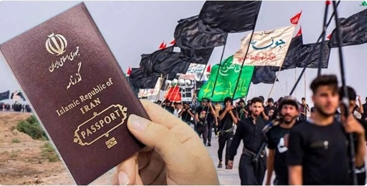 توصیه پلیس مهاجرت به زائران اربعین؛ از امروز برای گذرنامه زیارتی اقدام کنید
