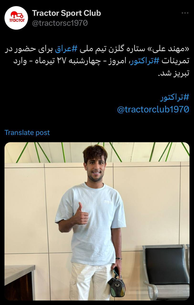 مهند علی مهند علی