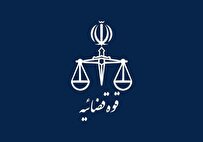 هشدار دادگستری تهران در خصوص آگهی‌های فروش کالا با قیمت وسوسه انگیز