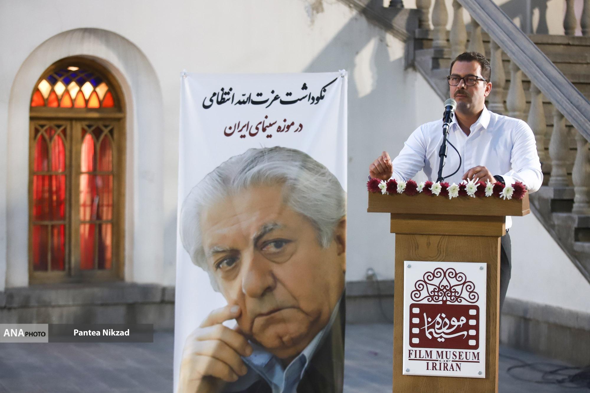 نکوداشت صدمین سال تولد عزت الله انتظامی برگزار شد نکوداشت صدمین سال تولد عزت الله انتظامی برگزار شد