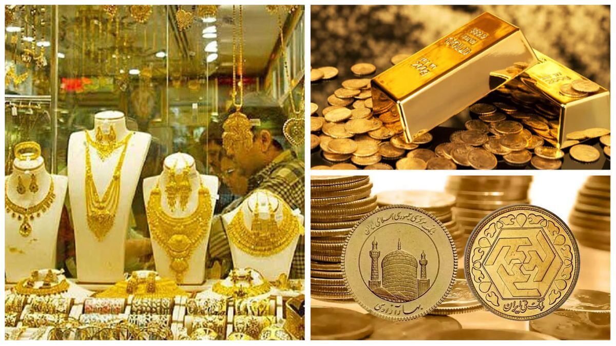 اوج‌گیری قیمت‌ سکه و طلا در بازار