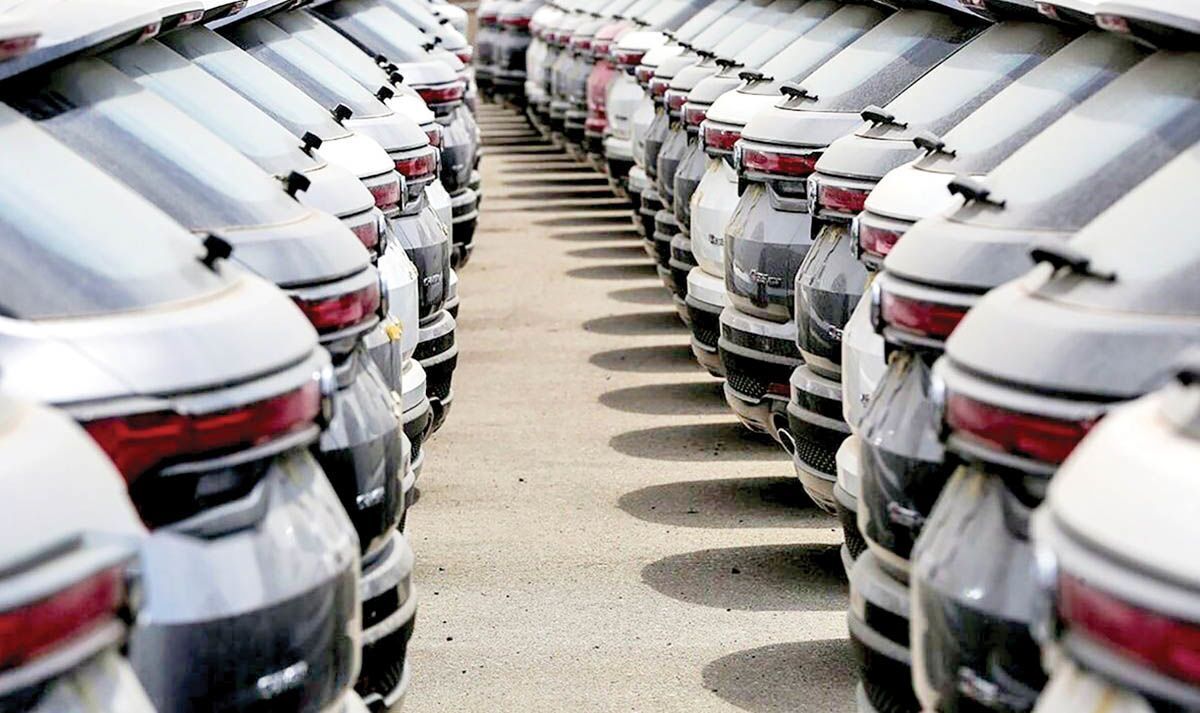 چند و چون واردات خودروهای کارکرده توسط اشخاص حقیقی چند و چون واردات خودروهای کارکرده توسط اشخاص حقیقی