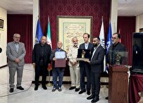 مراسم تقدیر از برگزیدگان دومین دوره جایزه بین المللی خوشنویسی مراسم تقدیر از برگزیدگان دومین دوره جایزه بین المللی خوشنویسی