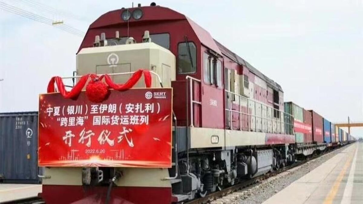 فردا قطار کانتینری ایران- چین مجدد راه‌اندازی می‌شود