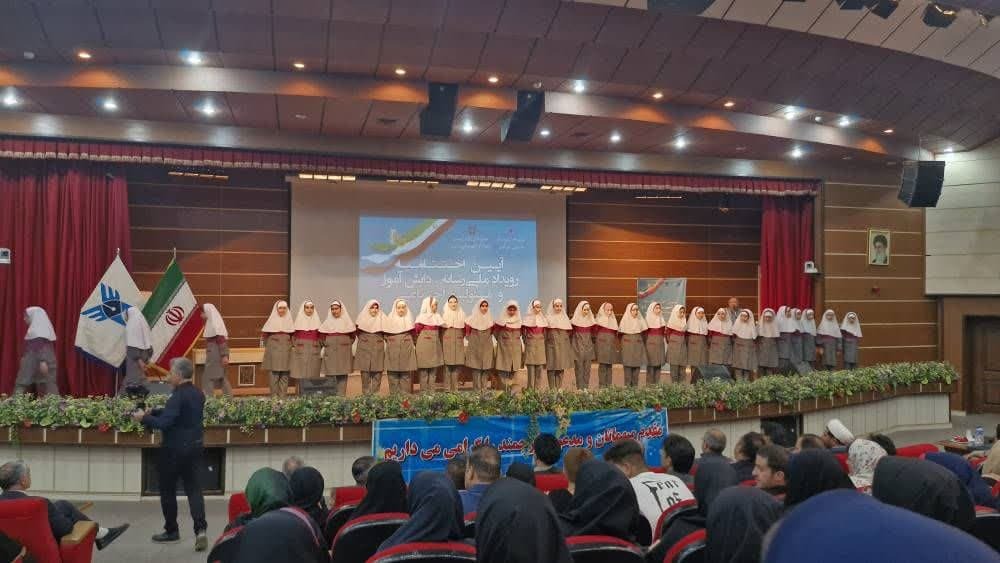 برترین‌های رویداد ملی «رسانه، دانش‌آموز و مسئولیت اجتماعی» معرفی شدند + اسامی