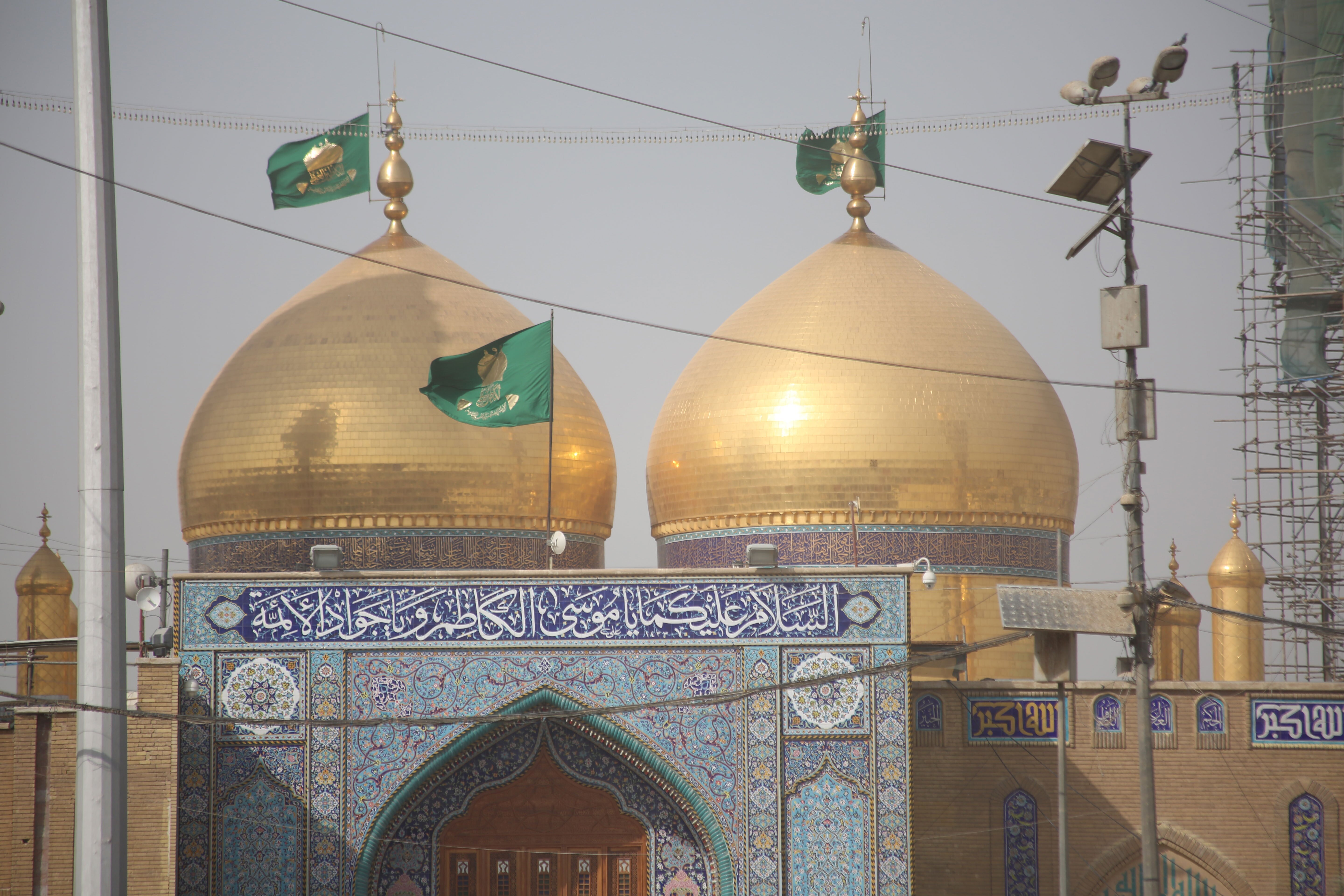 امام موسی کاظم//////