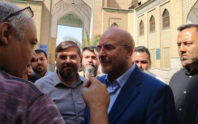 آغاز چهاردهمین انتخابات ریاست جمهوری/ حضور ملت برای خلق حماسه تیرماه آغاز چهاردهمین انتخابات ریاست جمهوری/ حضور ملت برای خلق حماسه تیرماه