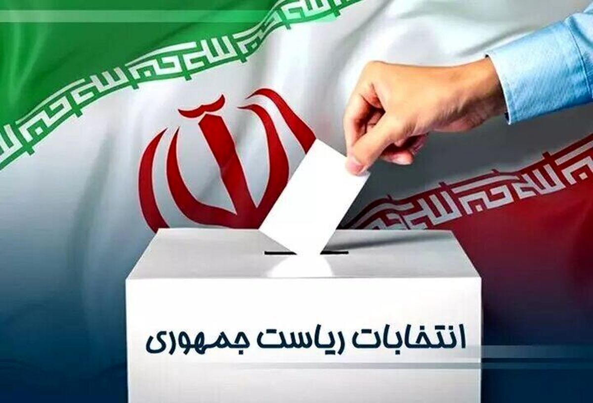 بیش از ۳۰۰ نفر ایرانی به شعبه اخذ رای در بصره مراجعه کردند