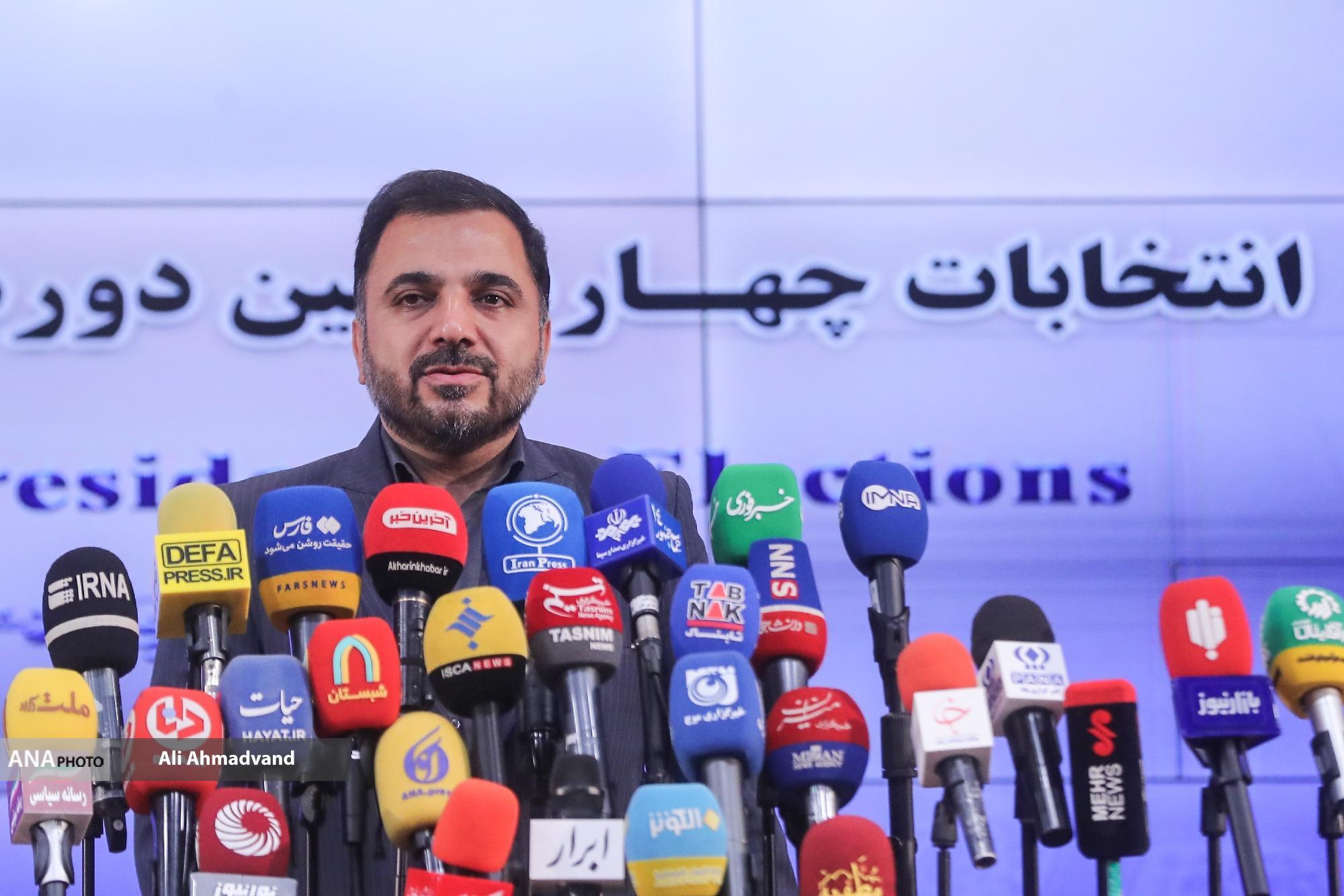 آغاز چهاردهمین انتخابات ریاست جمهوری/ حضور ملت برای خلق حماسه تیرماه آغاز چهاردهمین انتخابات ریاست جمهوری/ حضور ملت برای خلق حماسه تیرماه