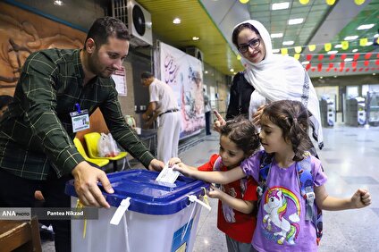 انتخابات چهاردهمین دوره ریاست جمهوری -ایستگاه مترو تهران