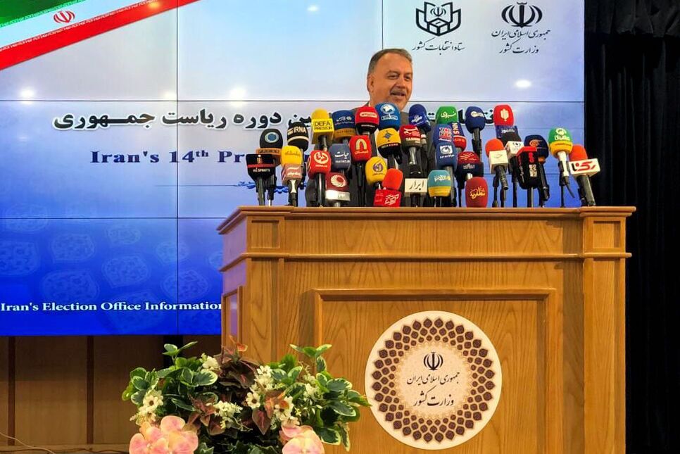 گزارش آنا از نمایش «عزت و آبروی ملی» ایرانیان/ مشارکت حداکثری برای خلق حماسه تیرماه گزارش آنا از نمایش «عزت و آبروی ملی» ایرانیان/ مشارکت حداکثری برای خلق حماسه تیرماه