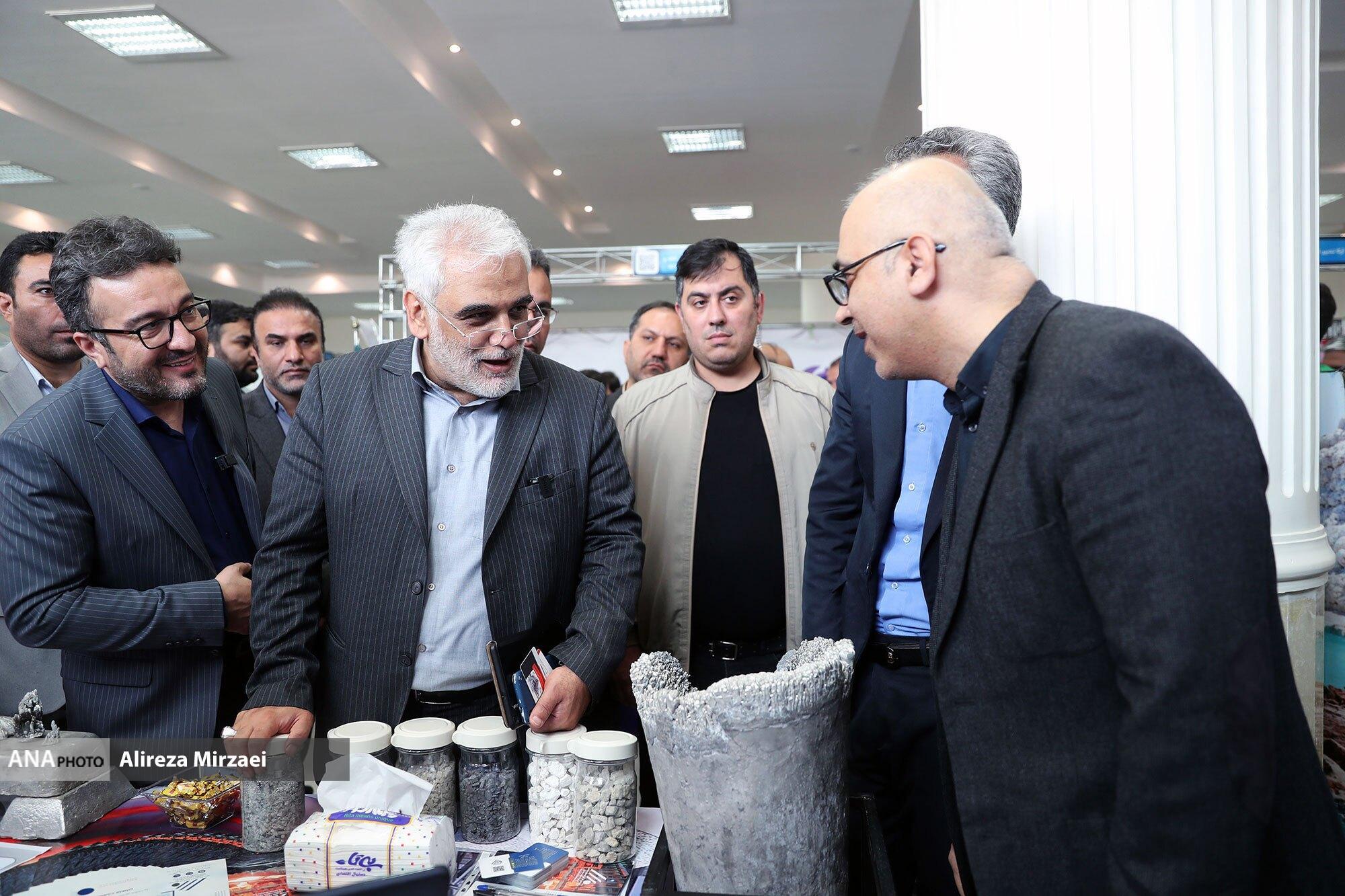 رویداد صدرا