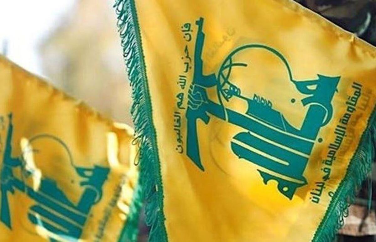 حزب‌الله شهادت هنیه را تسلیت گفت