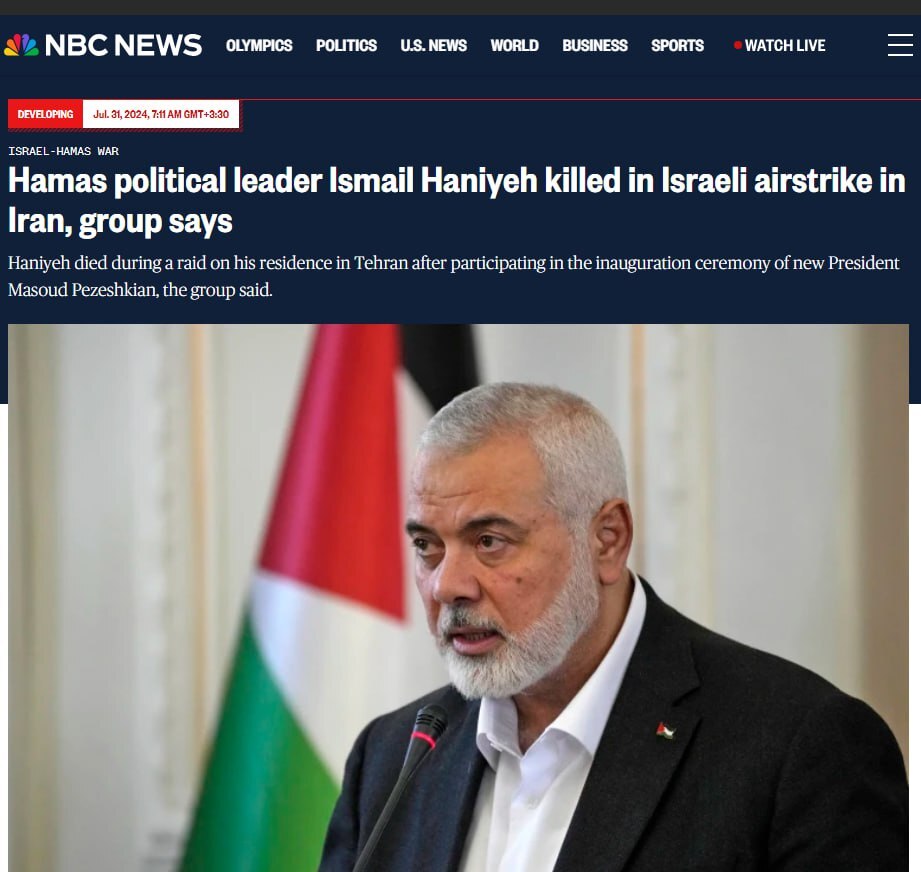 ترور اسماعیل هنیه؛ تیتر یک رسانه‌های جهان+ عکس