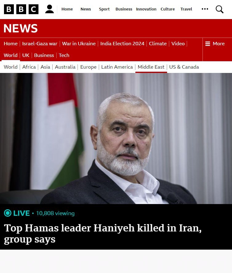 ترور اسماعیل هنیه؛ تیتر یک رسانه‌های جهان+ عکس