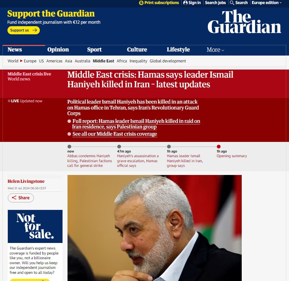 ترور اسماعیل هنیه؛ تیتر یک رسانه‌های جهان+ عکس